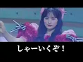 【コール動画】CANDY TUNE「備えあれば無問題」コール完全解説｜カワラボ ライブ予習