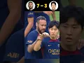 Download Lagu Neymar vs Lee Kang-In 🤣🤣