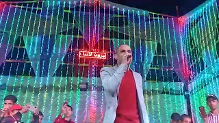 اسمع ورووووق النجم محمود العجيب هايفوتك كتييير لو مسمعتش السلام ده استرها علينا يارب 