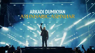 ARKADI DUMIKYAN - ASHXARIC ASHXAR