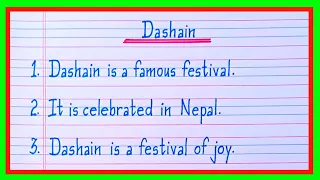 10 Lines on Dashain Festival in English | Dashain Essay in English | Essay On Dashain