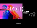 [Vietsub] WIN (The Soldiers OST) - Simon Dominic  (사이먼 도미닉)