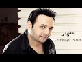 Moustafa Amar - Al Sood Oyouno | مصطفى قمر - السود عيونه