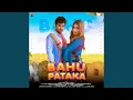 Download Lagu Bahu Pataka