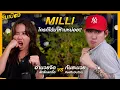Download Lagu \
