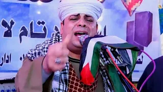 الشيخ محمد السنباطي حفله نادره شوف سنباطي الحب قال ايه في حب مصر 