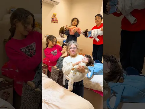 نام ننه 🛌❤️
