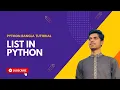 List in python Part - 1 Tutorial 3 Python Programming For Beginners Bangla