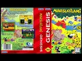 Download Lagu Marsupilami for the Sega Genesis and Sega Mega drive OST Original Video Game Soundtrack
