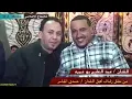 كروان الباديه #الفنان #عبد العليم بوحمرا #فرح #نجل الفنان حمدى الجاسر