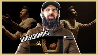 Download Reacting to 'Asma-ul-Husna | The 99 Names | Atif Aslam' MP3