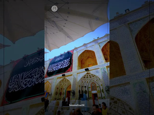⁣السلام عليك يا محمد الجواد