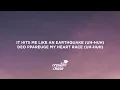 JISOO - earthquake (Lyrics)