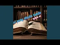 Download Lagu Puisi yang ditulis takdir