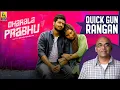 Download Lagu Dharala Prabhu Tamil Movie Review By Baradwaj Rangan | Quick Gun Rangan