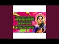 Download Lagu SEEMA DASARA CHINNODU FOLK TELUGU DJ SONG (DHOL MIX)