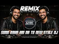 Lagu SUNN RAHA HAI NA TU - REMIX | NEW STYLE EDM DANCE CLUB MIX | DJ ANIK REMIX NEW 2026