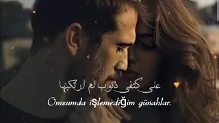 ربما Dedublüman Belki على كتفي ذنوب لم ارتكبها أغنية تركية رائعة مترجمة 