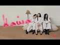 HAVVA - Hawa (Official Audio)