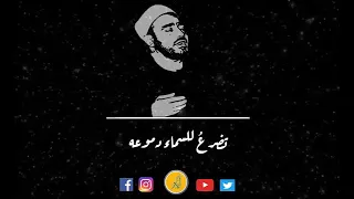 اقرا وربك ملهم سبحانه دندنها