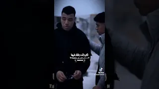حاله واتس اسلام كابونجا ولا ما تخف الكرف يا عم البقف وليله امك عديها الجديد مووووووت 