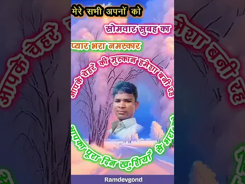 aaye Ho meri jindagi mein Tum bahar banke song video