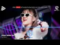 Lagu NHẠC TREND TIKTOK REMIX 2025 | NONSTOP VIỆT MIX 2026 BASS CỰC MẠNH | NHẠC TRẺ REMIX HAY NHẤT 2026
