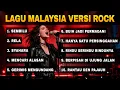 10 LAGU LAWAS MALAYSIA TERBAIK VERSI ROCK METAL | RM AUDIO COVER
