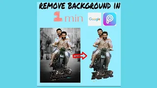 how to remove background how to remove background in google how to remove background in picsart 