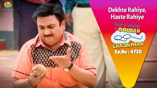 new ep 4730 kya shubh murat par futega jethalal se nariyal taarak mehta ka ooltah chashmah