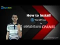how to install WordPress in cpanel