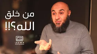 من خلق الله      محمد الغليظ دندنها