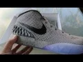 KoF Mailbox Nike Kyrie 1 AS Zoom City
