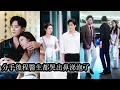 Download Lagu 【完結】目睹男友與別的女人曖昧她才知自己不過是他報復前任的工具，心死轉身與清冷矜貴的程醫生一夜瘋狂卻又被他口不擇言刺痛心口，再次心碎！#熱播短劇#霸道總裁#甜寵#先婚後愛