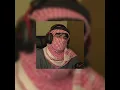 Mohamed alalim - aaouf El Denia slowed