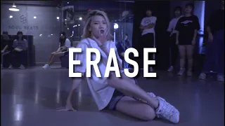 Download 효린(Hyolyn) X 주영(Jooyoung) - 지워(Erase) | MIGU Choreography MP3