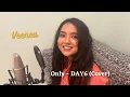 Download Lagu DAY6 – 'ONLY' (둘도 아닌 하나) - Veenea x Couch Sessions