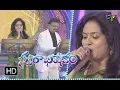 Download Lagu Leta Chaligalulu Song | SP Balu,Sunitha Performance | Swarabhishekam | 4th March 2018| ETV