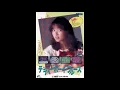 Download Lagu Teddy Boy Blues - Yohko Ishino