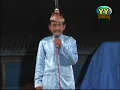 Download Lagu LAWAK ( dokter gadungan )