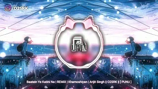 baatein ye kabhi na remix khamoshiyan arijit singh o2srk punu 