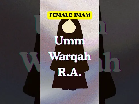 Female Imam of Medina #muslimwomen#islamichistory #prophetmuhammad#allah #namaz#viral#shorts#inspire
