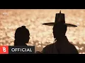 Download Lagu [MV] Kai(카이) - With My Heart(다만 마음으로만)