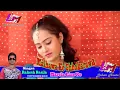 Download Lagu Malhawa ke chhokarawa mare marela line re