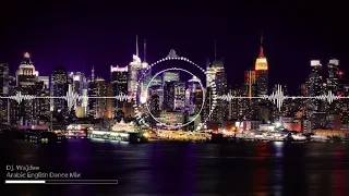                               ريمكسات عربي      هاوس ريمكس  ميكس دندنها