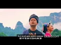 Download Lagu Не уходи! Ni mo zou или Вечная любовь
