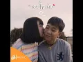 ขอบใจเด้อ (Thank you) - From ไทบ้านเดอะซีรีส์ - ศาล สานศิลป์