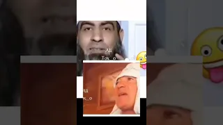شيخ من سوق الجمعه ههههه 