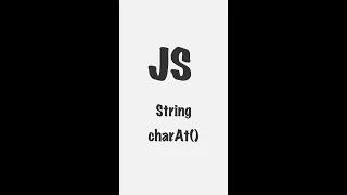 String prototype charAt JavaScript Frontend