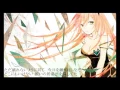 さユり　平行線【巡音ルカcover】